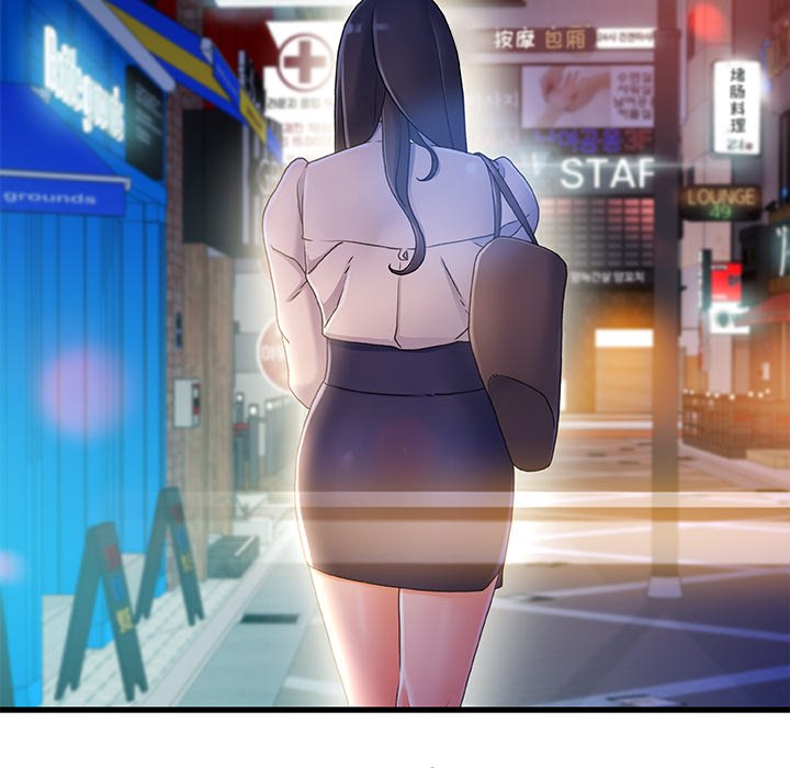故鄉的那些女人 第35章 第80页