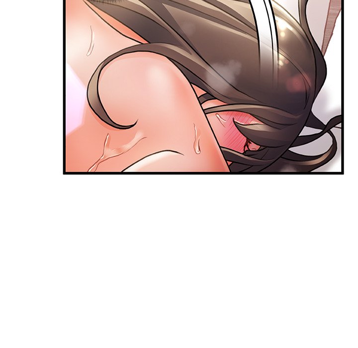 故鄉的那些女人 第3章 第51页
