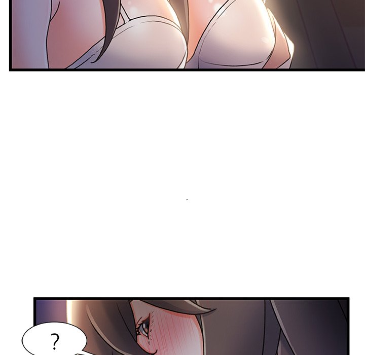 故鄉的那些女人 第30章 第40页