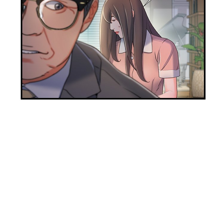 故鄉的那些女人 第31章 第89页