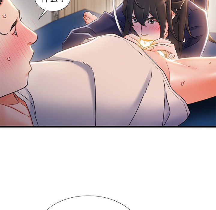 故鄉的那些女人 第31章 第34页