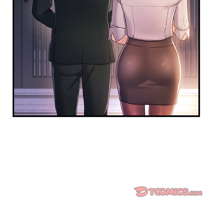 故鄉的那些女人 第32章 第69页