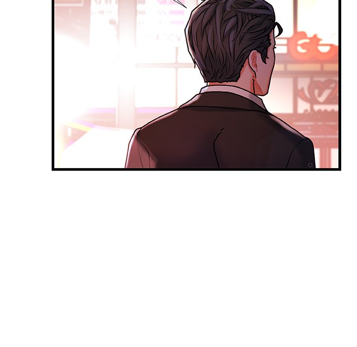 故鄉的那些女人 第4章 第117页