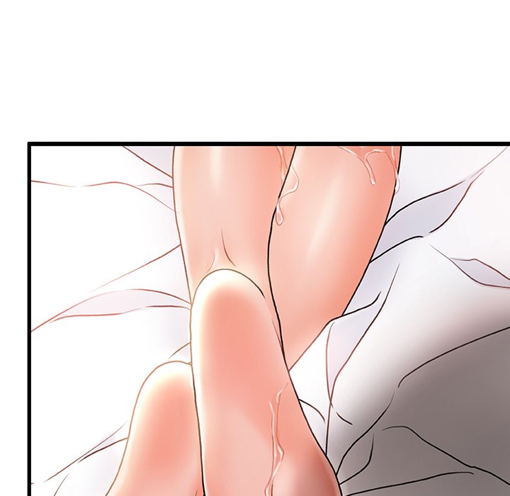 故鄉的那些女人 第4章 第5页