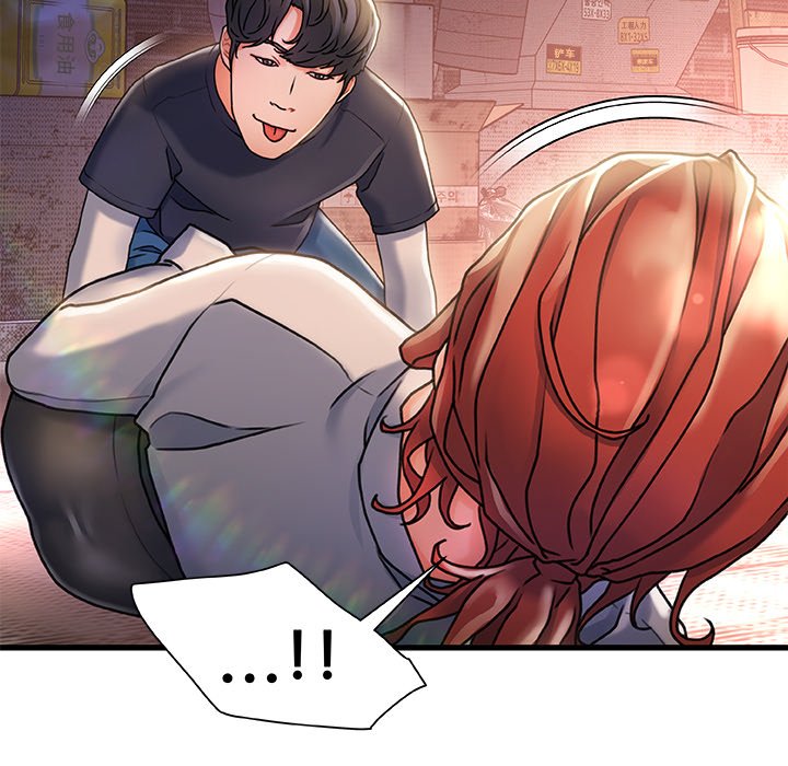 故鄉的那些女人 第5章 第6页