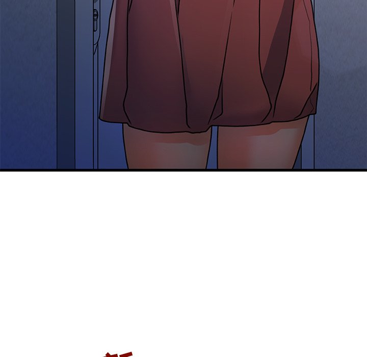 故鄉的那些女人 第5章 第89页