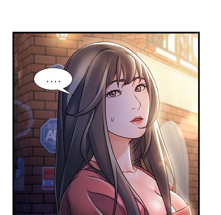 故鄉的那些女人 第5章 第81页