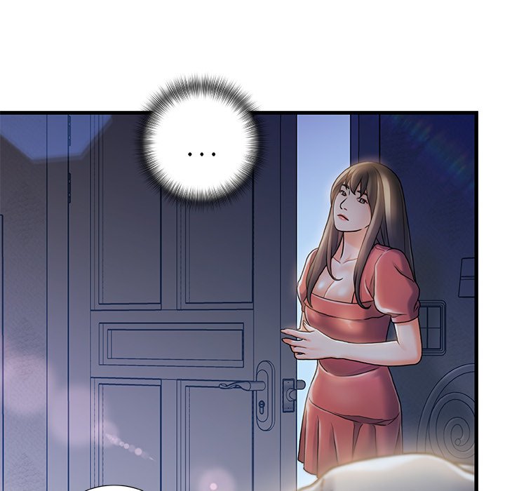 故鄉的那些女人 第5章 第90页