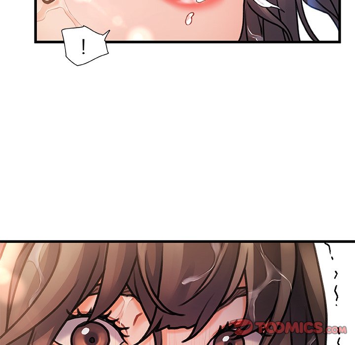 故鄉的那些女人 第5章 第119页