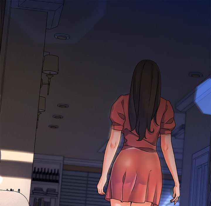 故鄉的那些女人 第5章 第87页