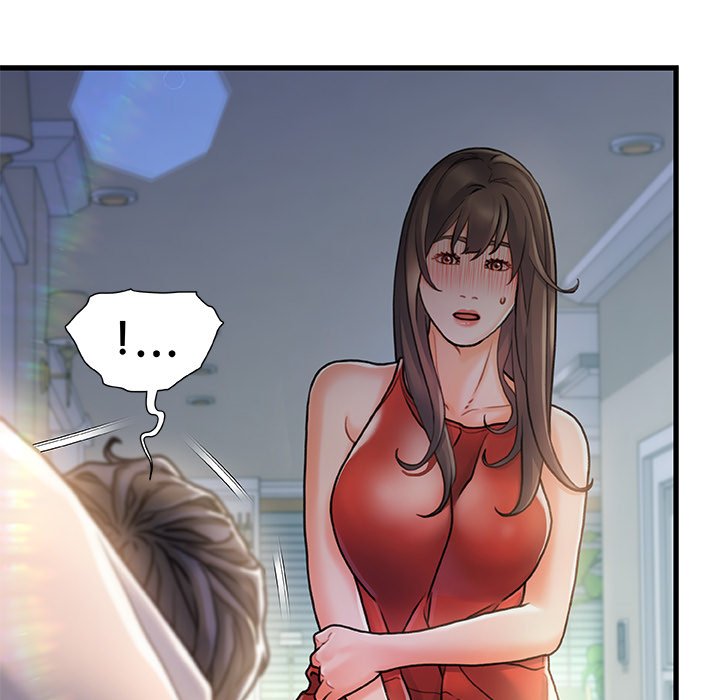 故鄉的那些女人 第6章 第14页