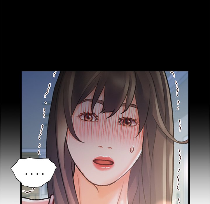 故鄉的那些女人 第6章 第29页