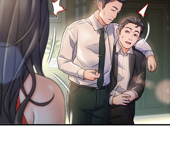 故鄉的那些女人 第6章 第30页