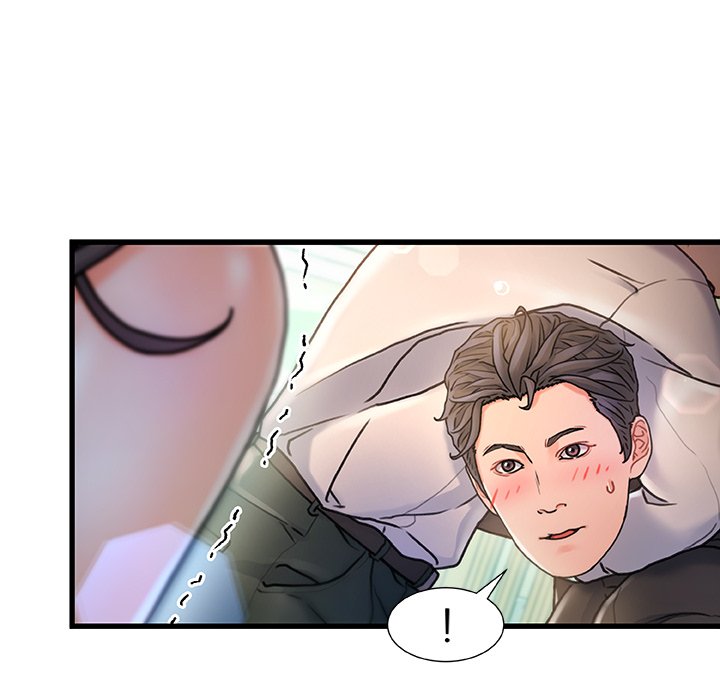 故鄉的那些女人 第6章 第13页