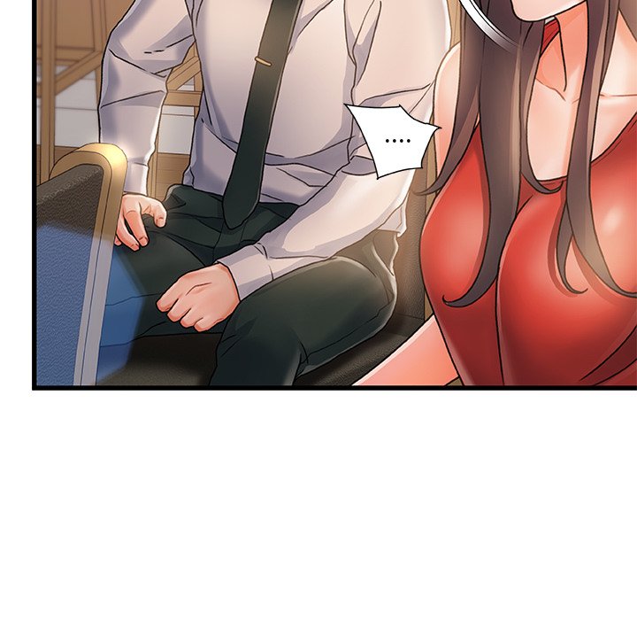 故鄉的那些女人 第6章 第50页