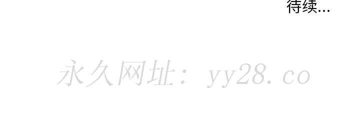 故鄉的那些女人 第7章 第126页