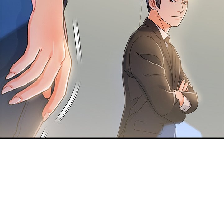 故鄉的那些女人 第8章 第65页