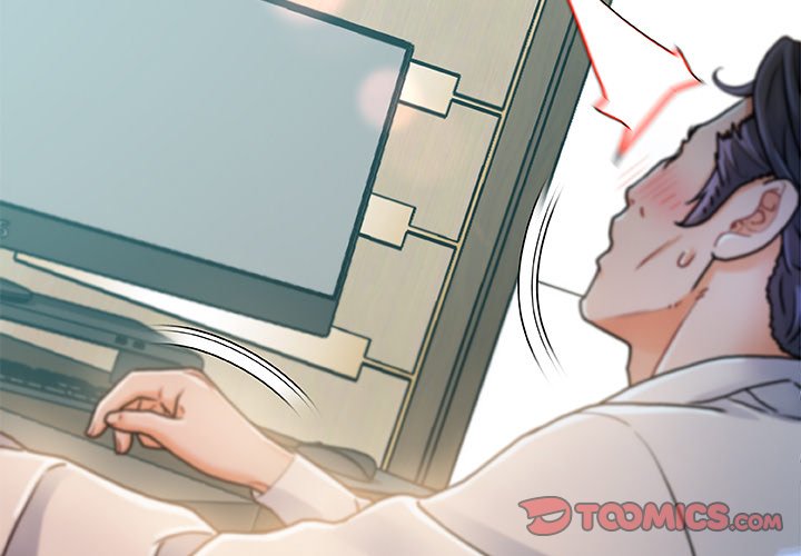 故鄉的那些女人 第8章 第3页