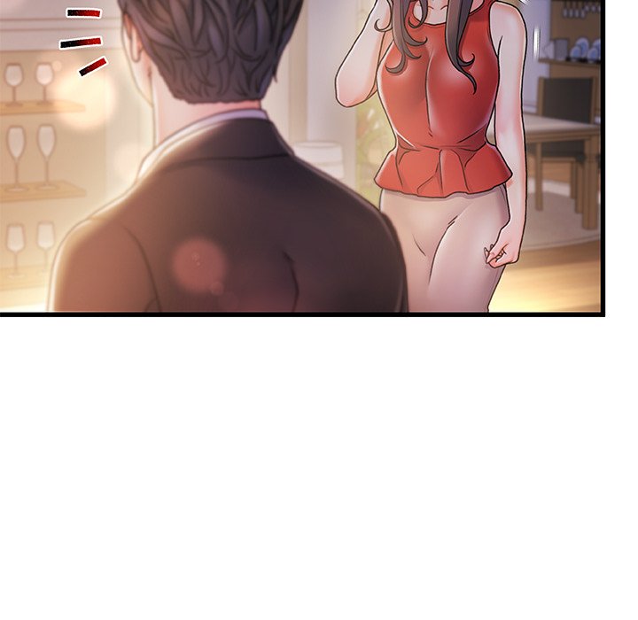故鄉的那些女人 第9章 第125页