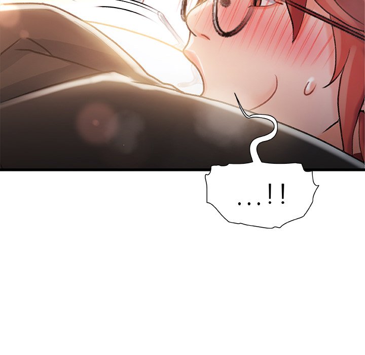 故鄉的那些女人 第9章 第100页