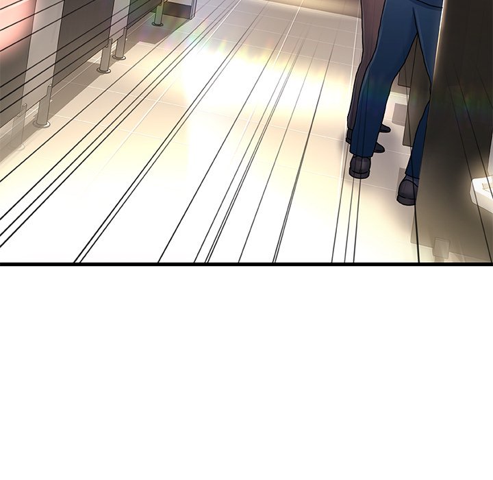 故鄉的那些女人 第9章 第63页