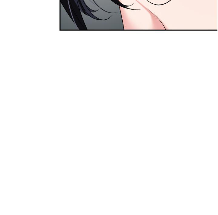 職場陷阱 第17話-你今天特別美味 第32页