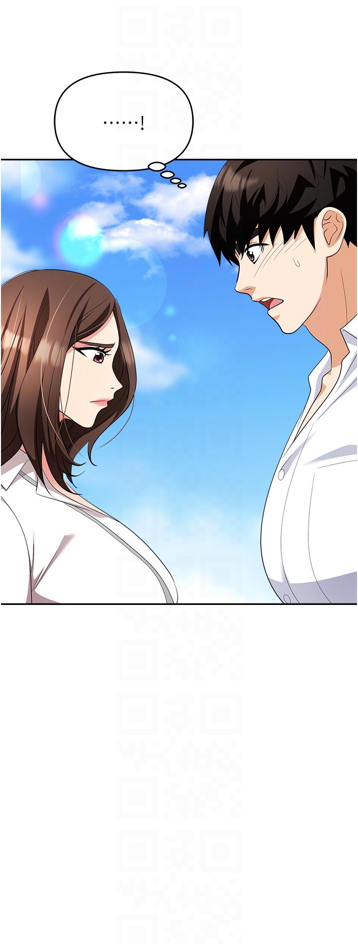 職場陷阱 第30話-學長，你太快了…! 第30页