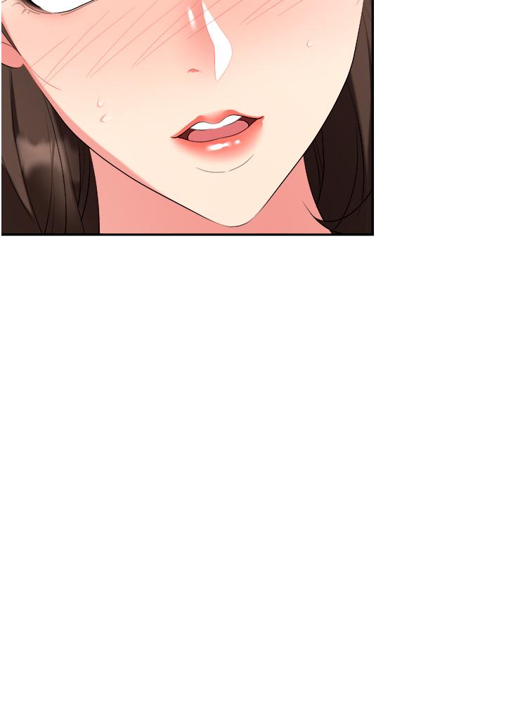 職場陷阱 第30話-學長，你太快了…! 第48页