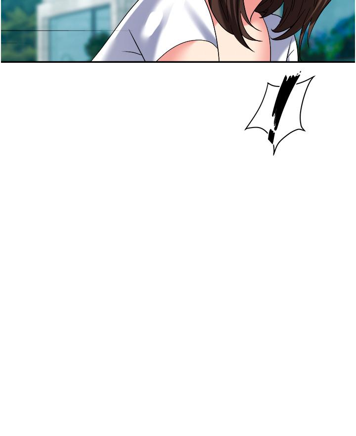 職場陷阱 第31話-在泳池打炮 第11页