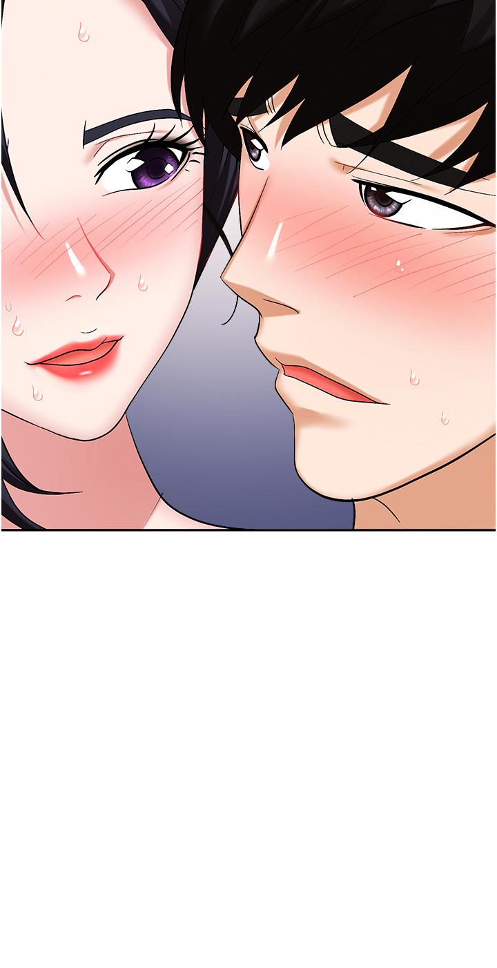 職場陷阱 第33話-兩女一男的雜交派對 第31页