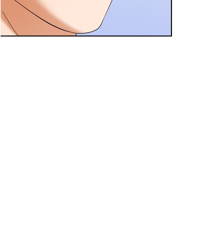 職場陷阱 第35話-被完美調教的性奴 第7页