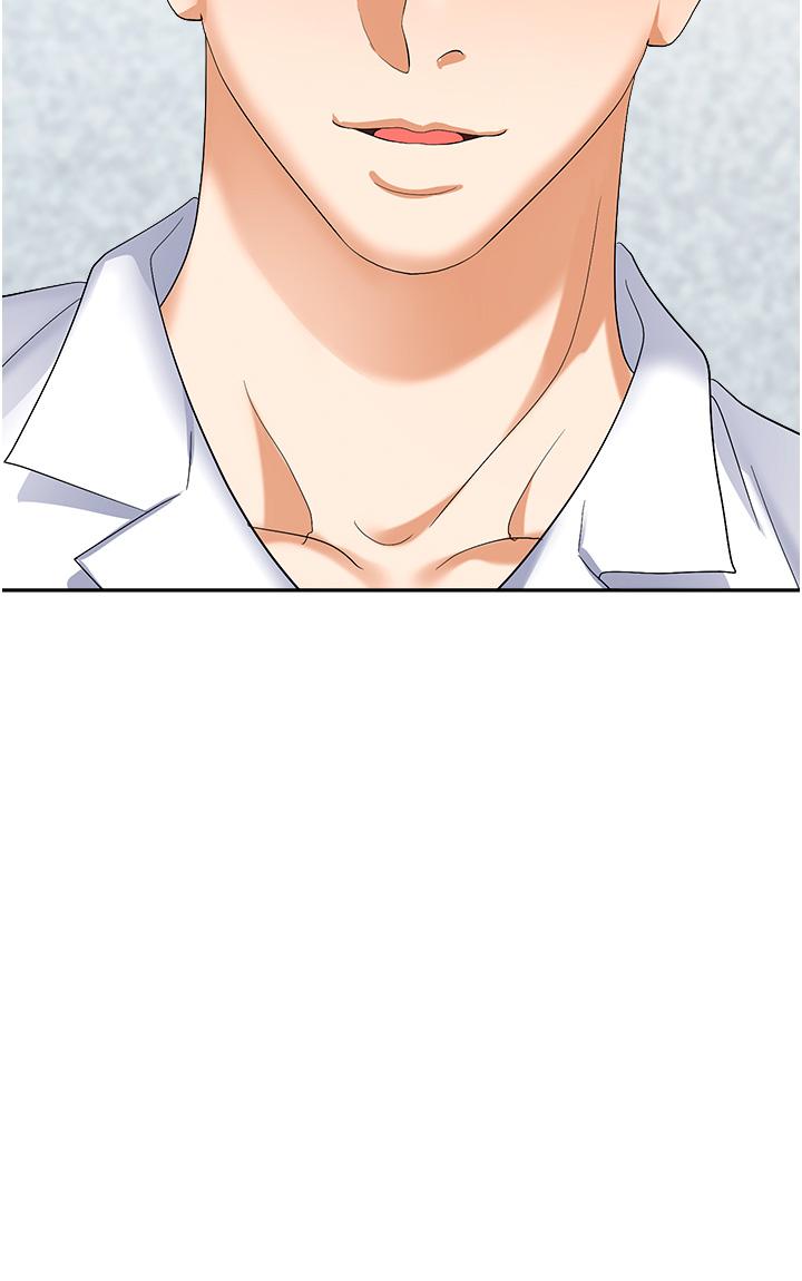 職場陷阱 第35話-被完美調教的性奴 第25页