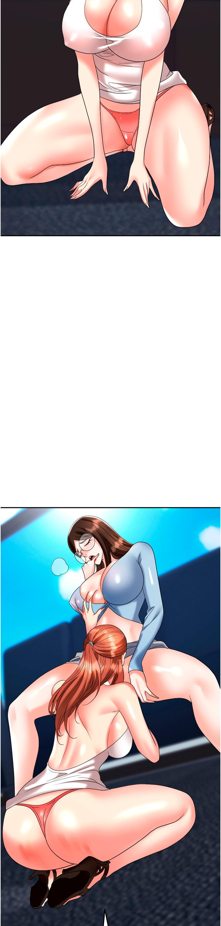 職場陷阱 第37話-兩個男人的調教對決 第3页