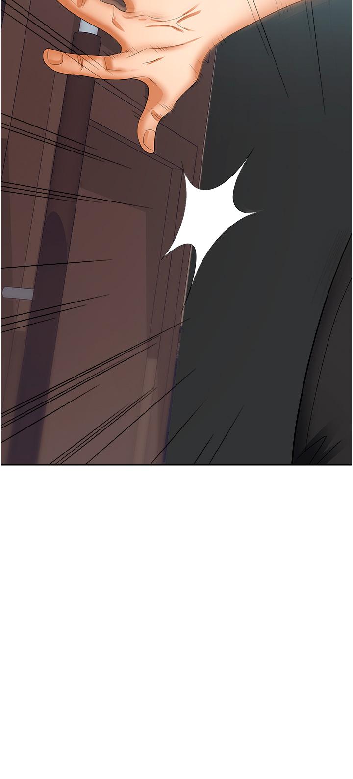 職場陷阱 第38話-爽到不停發顫的小穴 第52页