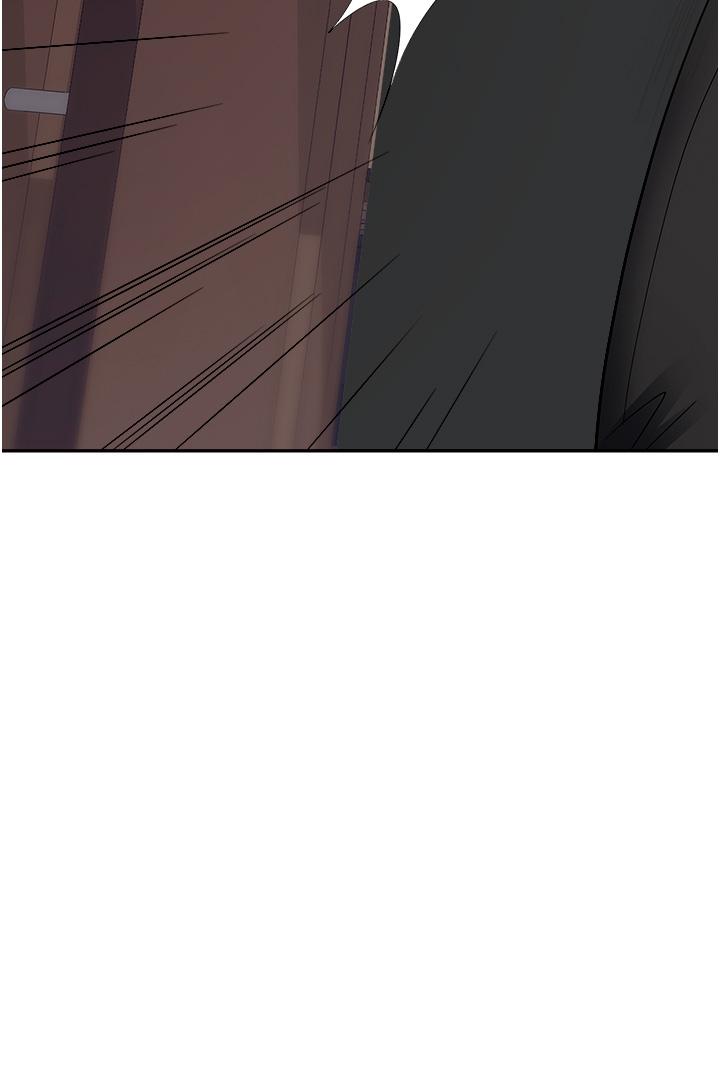 職場陷阱 第39話-讓你體驗真正的「快樂」 第2页