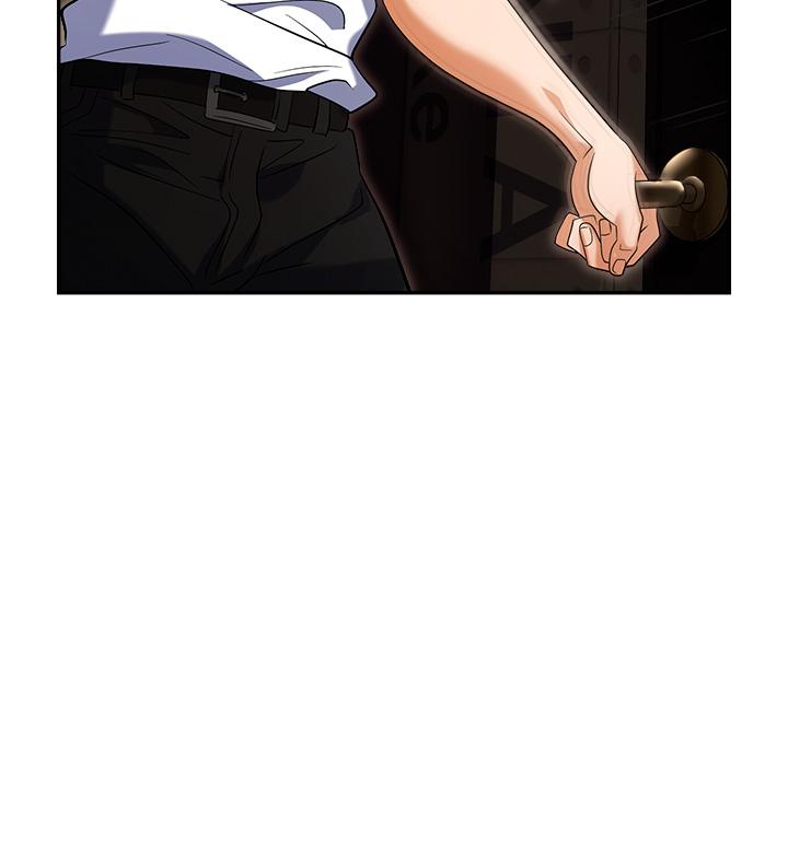 職場陷阱 第49話-教導問題學生的第一堂課 第17页