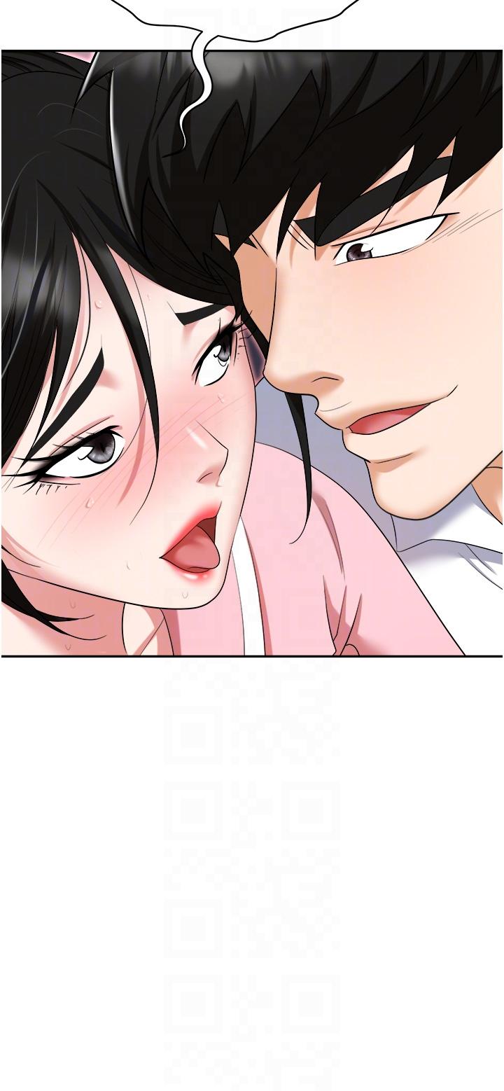 職場陷阱 第51話-被前後「灌醉」的感覺♥ 第28页