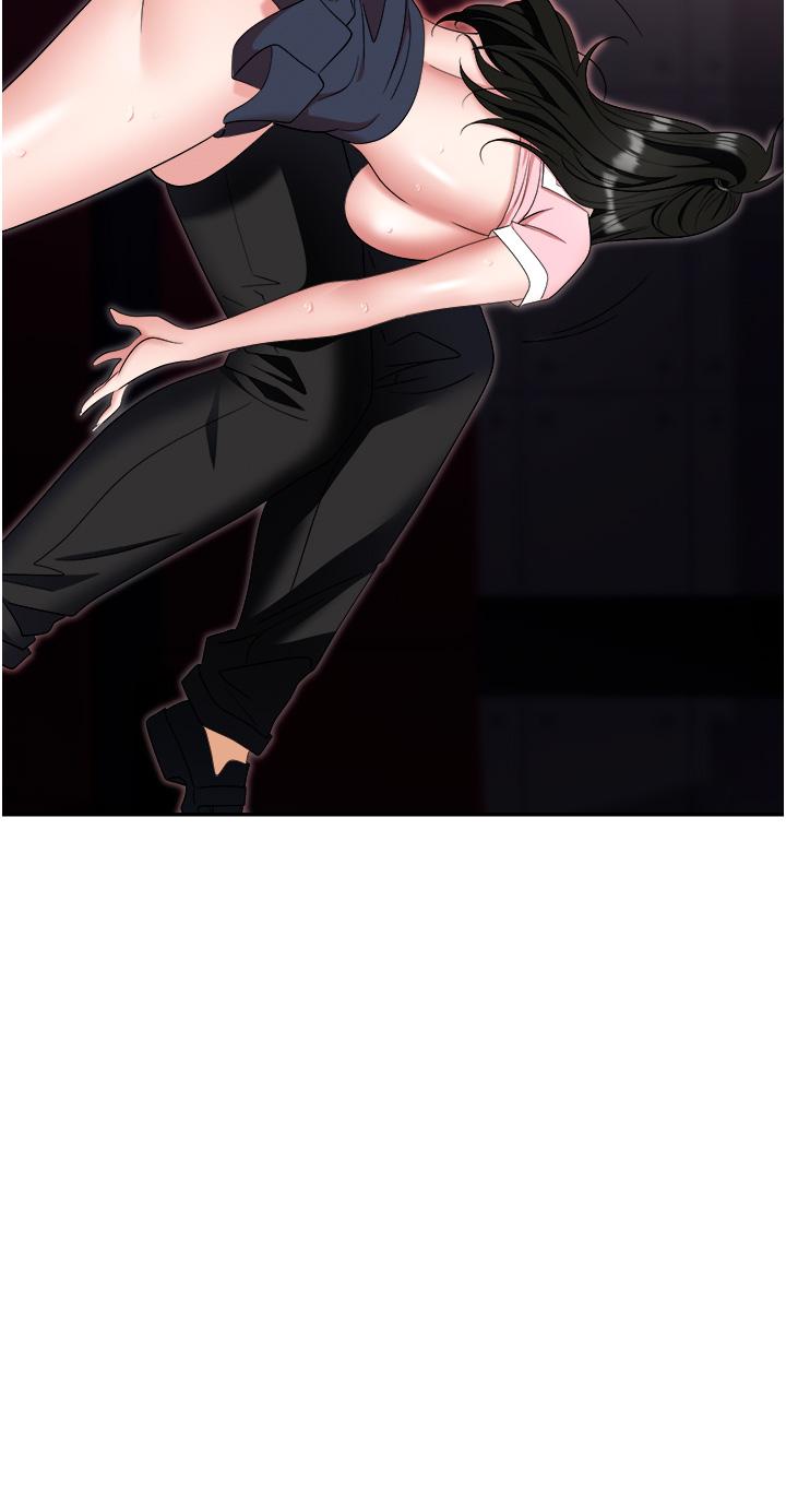 職場陷阱 第51話-被前後「灌醉」的感覺♥ 第52页