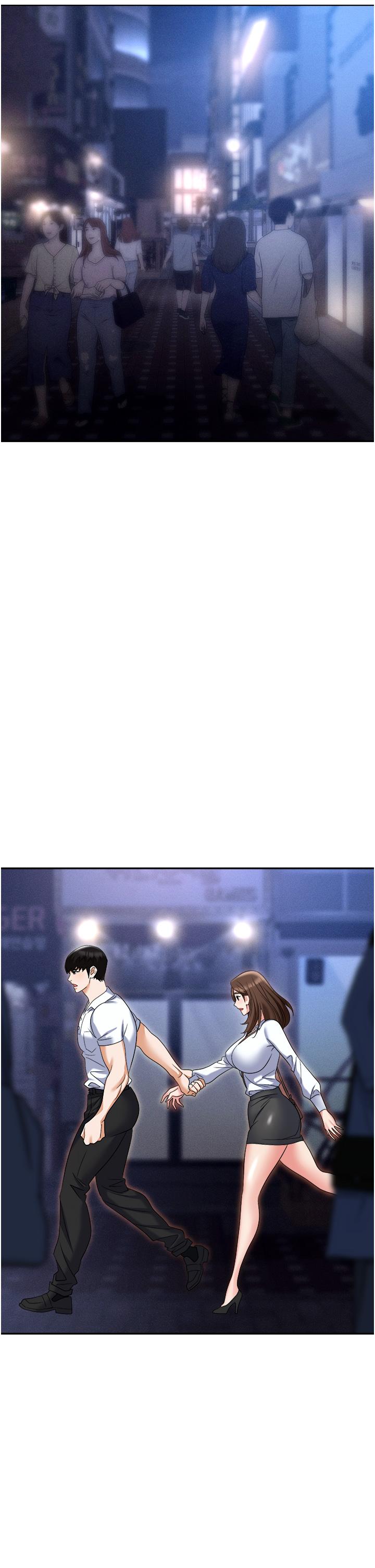 職場陷阱 第53話-粗暴的深喉嚨 第5页