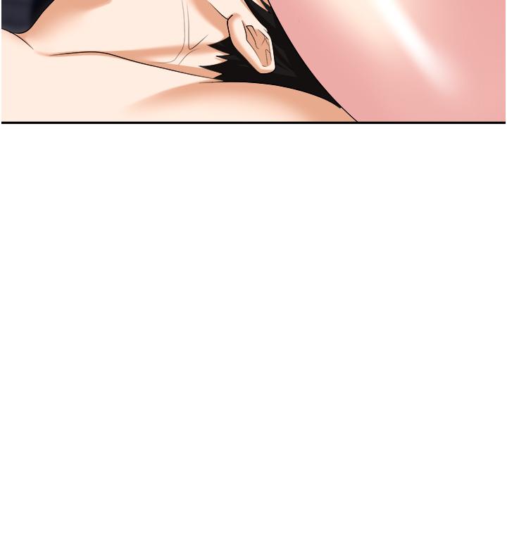 職場陷阱 第55話-我的菊花也好想要…♥ 第37页