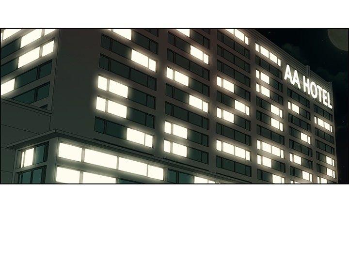 今天,加班好咩?(隐瞒的恋情) 第55話 我和邊主任的她?(上) 第9页