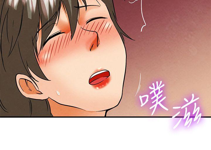 今天,加班好咩?(隐瞒的恋情) 第58話 我們要結婚嗎?(下) 第11页