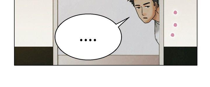 今天,加班好咩?(隐瞒的恋情) 第4話 科長您不下班嗎?(下) 第5页