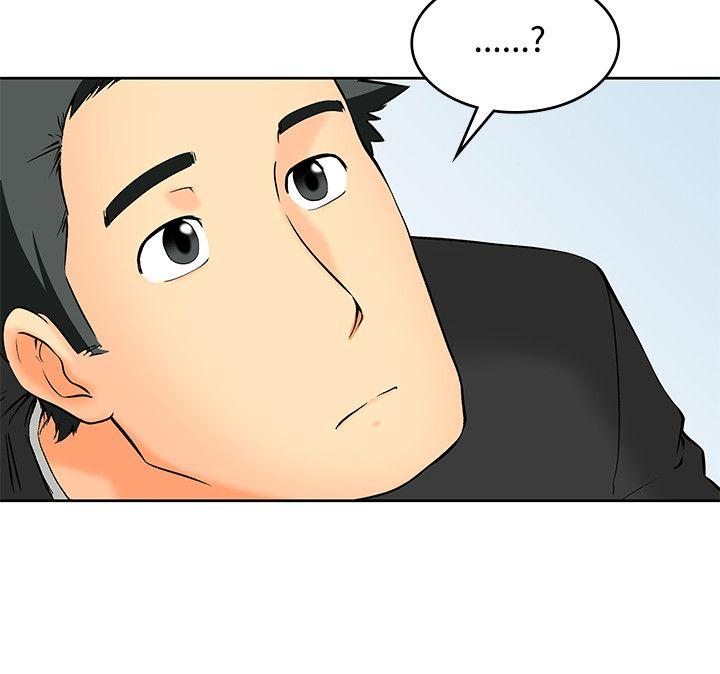 今天,加班好咩?(隐瞒的恋情) 最終話 第7页