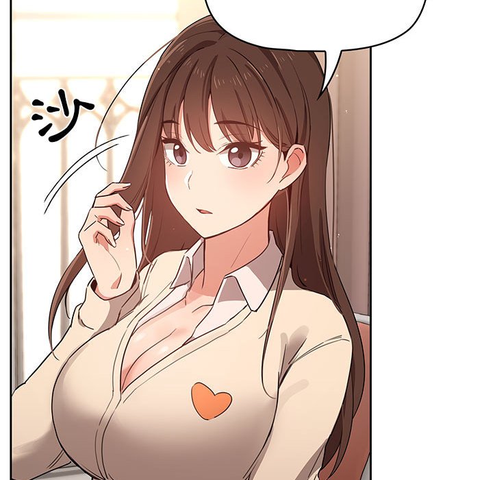 疫情期間的家教生活 第9章 第82页
