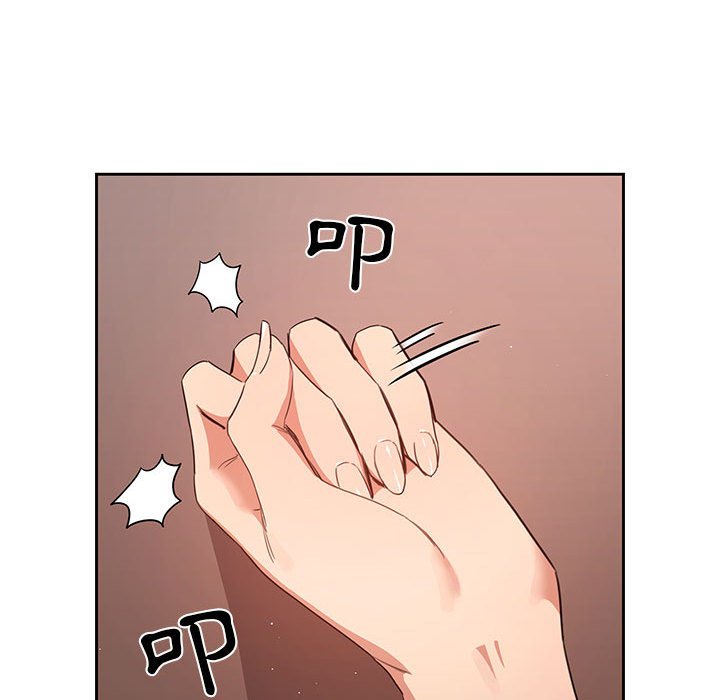 疫情期間的家教生活 第10章 第25页