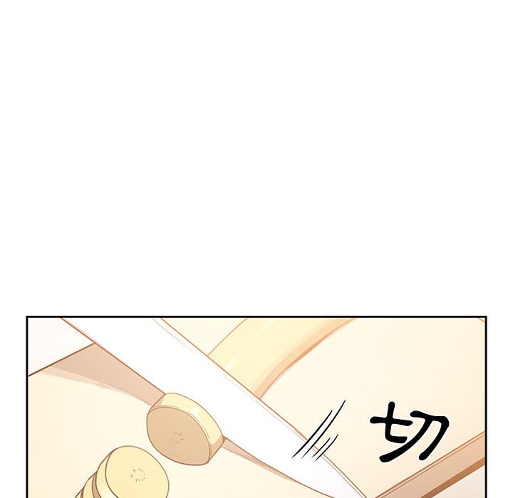 疫情期間的家教生活 第10章 第51页