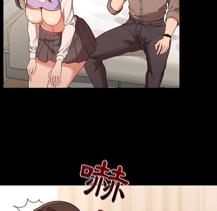 疫情期間的家教生活 第10章 第116页
