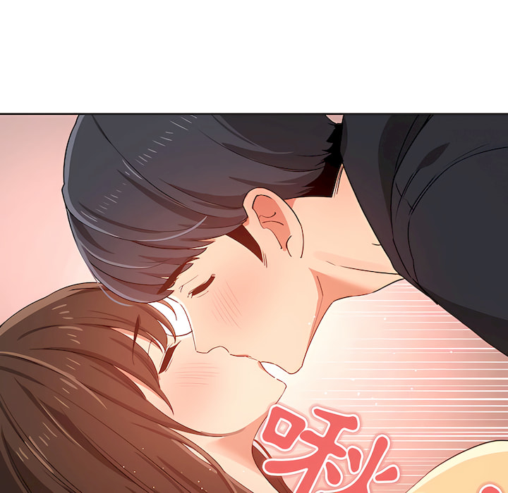 疫情期間的家教生活 第14章 第27页
