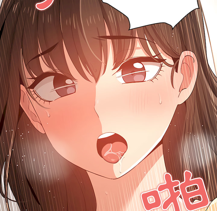疫情期間的家教生活 第14章 第34页